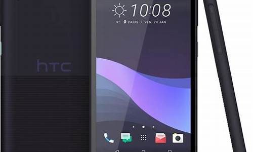 htc desire g7手机皮套_htc手机壳